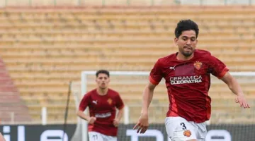 نهائي كأس العاصمة مباشر – سيراميكا كليوباترا (1)-(0) البنك الأهلي.. الثاني يفشل في التسجيل