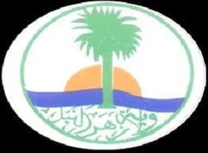 نهر النيل: “مياه الإقليم، الأراضي، والمساحات، وأراضي عطبرة”