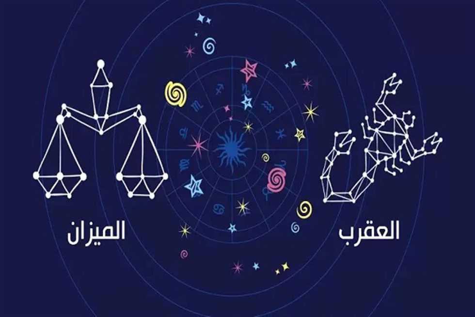 هادئون بفطرتهم.. 5 أبراج لا تُظهر الغضب بسهولة