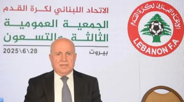 هاشم حيدر: نحن نسعى لتنفيذ خطة تحسين شاملة ولتشكيل منتخب يرفع من شأن اللبنانيين