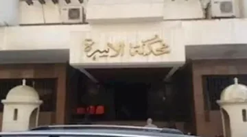 هالة ترفع دعوى ضد زوجها: “يجلب النساء للمنزل بينما أكون في العمل”