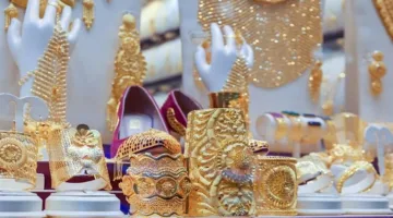 هبوط 150 جنيهاً في سعر الذهب عيار 21.. أسعار الذهب في مصر اليوم الثلاثاء 24-6-2025