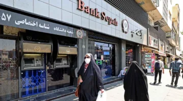 هجوم سيبراني يستهدف بورصة العملات الرقمية في إيران ويتسبب بخسائر قدرها 90 مليون دولار