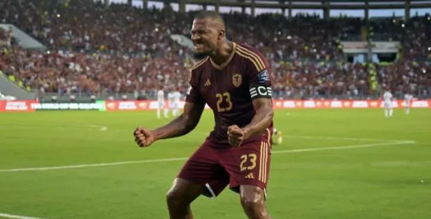هدف غير متوقع في مباراة فنزويلا وبوليفيا ضمن تصفيات كأس العالم «فيديو» هدف غير متوقع في مباراة فنزويلا وبوليفيا ضمن تصفيات كأس العالم «فيديو»