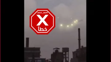 هذا الفيديو من لعبة محاكاة عسكرية وليس لتصوير إسقاط مقاتلة إسرائيلية في إيران – تحقق من الحقائق