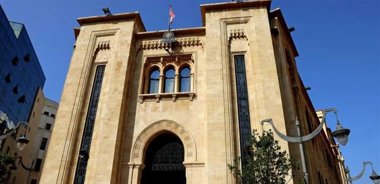 هذا ما تم تداوله في اجتماع لجنة الأشغال اليوم. هذا ما تم تداوله في اجتماع لجنة الأشغال اليوم.