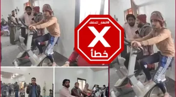 هذه الصور لا تتعلق بافتتاح صالة لتمارين كمال الأجسام في الديوانية بالعراق #تحقق_من_المعلومة