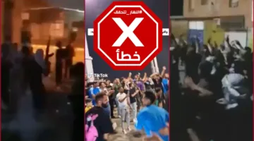 هذه المقاطع ليست عن تمرد الأهواز في إيران بالتزامن مع الغارات الإسرائيلية – تحقق من الحقائق#