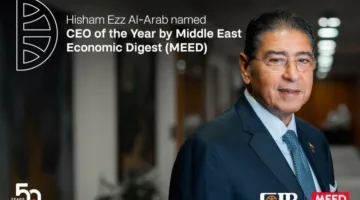 هشام عز العرب يحصل على جائزة “الرئيس التنفيذي للعام” من MEED تقديراً لقيادته البارزة في CIB.