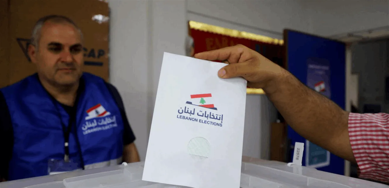 هل بدأ الصراع رسميًا لتعديل قانون الانتخابات النيابية؟! هل بدأ الصراع رسميًا لتعديل قانون الانتخابات النيابية؟!