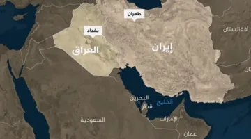 هل تؤثر الحرب الحالية على العلاقات بين إيران ودول الخليج؟