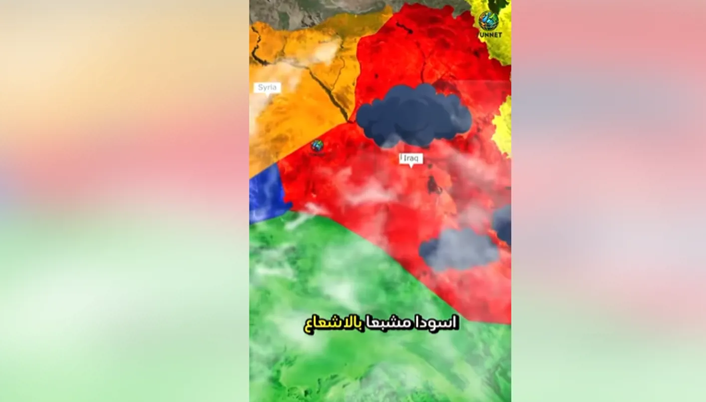 هل تساعد الرياح لبنان في حماية الإقليم من الإشعاعات في حال تسربها من مفاعل نووي؟ هل تساعد الرياح لبنان في حماية الإقليم من الإشعاعات في حال تسربها من مفاعل نووي؟