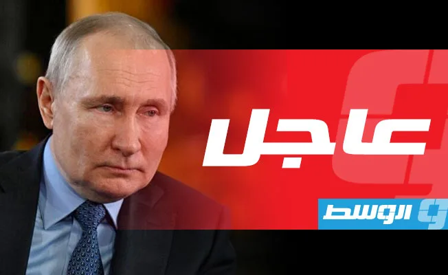 «هل سعت إيران للحصول على دعم عسكري من روسيا؟ رد بوتين»