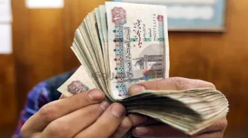 هل سيستمر الجنيه في ارتفاعه مقابل الدولار في الفترة القادمة؟.. 4 عوامل تحدد ذلك