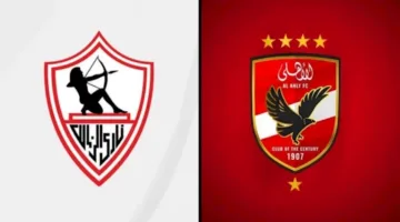 هل سينتقل لاعب ليفربول إلى الأهلي أو الزمالك؟