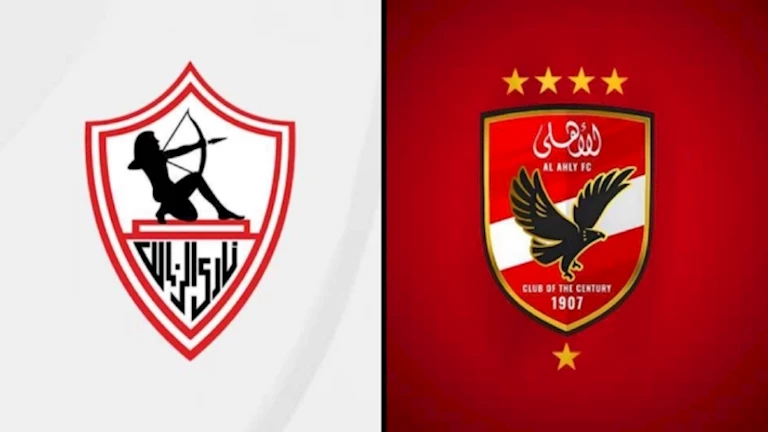 هل سينتقل لاعب ليفربول إلى الأهلي أو الزمالك؟ هل سينتقل لاعب ليفربول إلى الأهلي أو الزمالك؟