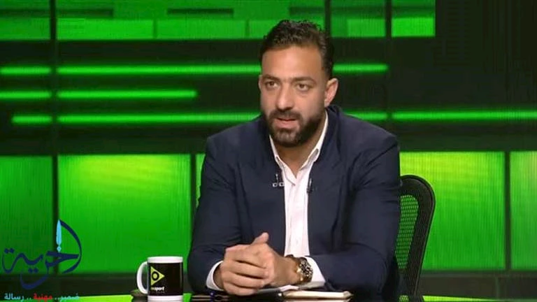 هل كنت تتوقع هزيمة الأهلي أمام بالميراس؟.. ميدو يقدم ردًا غير معتاد هل كنت تتوقع هزيمة الأهلي أمام بالميراس؟.. ميدو يقدم ردًا غير معتاد