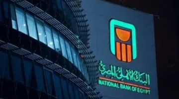 هل هناك رسوم للاشتراك في محفظة البنك الأهلي؟