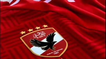 هل يكون زيزو؟.. الأهلي يثير حماس جماهيره بصفقة مرتقبة جديدة