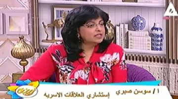 هل يمكن أن ينجح الزواج عندما يكون هناك اختلاف كبير في العمر بين الشريكين؟ الجواب مع (زينة)