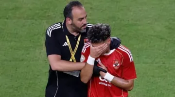 هل يمكن للأهلي تعويض إمام عاشور بعد إصابته في كأس العالم للأندية؟