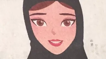 هل ينبغي حظر زواج الأقارب كما تفعل دول أخرى؟… أبحاث ودراسات