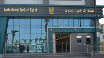 هل يُمكن إجراء الإيداع باستخدام بطاقات ميزة في ماكينات البنك الزراعي؟