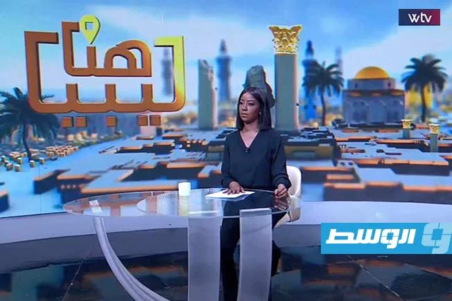 «هنا ليبيا» تنقل: خطأ طبي يعرّض حياة مواطنة ليبية للخطر «هنا ليبيا» تنقل: خطأ طبي يعرّض حياة مواطنة ليبية للخطر
