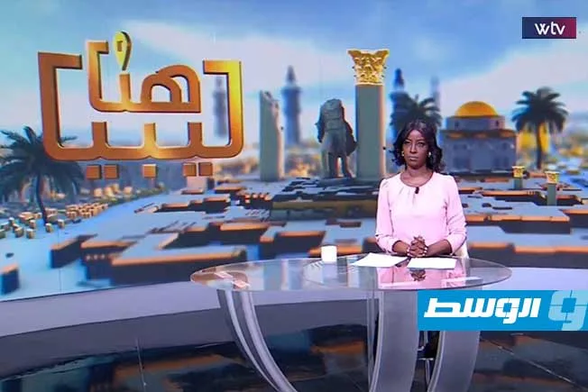 «هنا ليبيا» يرصد: إطلاق غزلان في وادي الحصان وافتتاح معرض الاتصالات في بنغازي