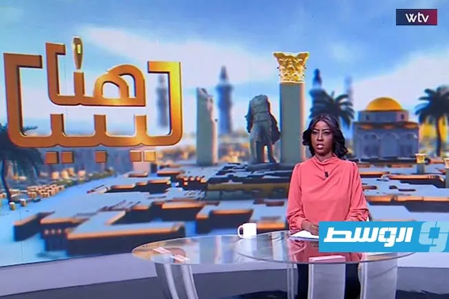«هنا ليبيا» يعرض: تعريف العملية الانتخابية وتنظيم وجود الأجانب وفعاليات الصيف الاحتفالية. «هنا ليبيا» يعرض: تعريف العملية الانتخابية وتنظيم وجود الأجانب وفعاليات الصيف الاحتفالية.