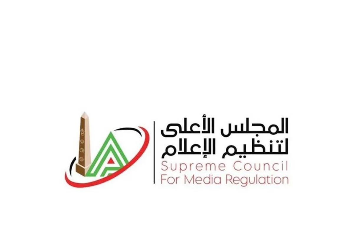 هيئة الإعلام تعلن عن استثناءات لمواعيد عرض البرامج الرياضية خلال كأس العالم للأندية هيئة الإعلام تعلن عن استثناءات لمواعيد عرض البرامج الرياضية خلال كأس العالم للأندية