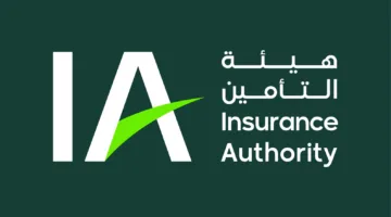 هيئة التأمين تفرض على شركات التأمين تحويل عمولة وسطاء التأمين في غضون 5 أيام.