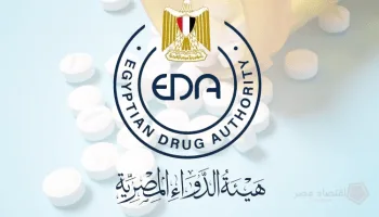 هيئة الدواء: 51% من الصيدليات قامت بتسجيل نفسها على الرابط الإلكتروني لمبادرة سحب الأدوية منتهية الصلاحية.