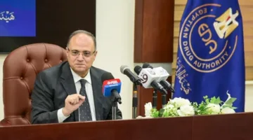 هيئة الدواء تناقش مع كوبا التعاون في إنتاج الأدوية