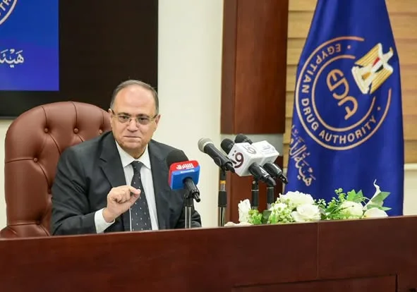 هيئة الدواء تناقش مع كوبا التعاون في إنتاج الأدوية هيئة الدواء تناقش مع كوبا التعاون في إنتاج الأدوية