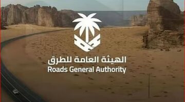 هيئة الطرق: 5 ملايين سيارة استخدمت طرق الحج خلال موسم 1446هـ