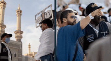 «هيئة العناية بالحرمين» تُعلن عن استفادة أكثر من 1.2 مليون شخص من خدمة «اسألني» خلال موسم حج 1446هـ
