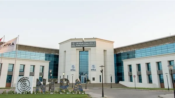 هيئة تنظيم الاتصالات: إطلاق خدمات الجيل الخامس بشكل فعلي يوم الأربعاء المقبل هيئة تنظيم الاتصالات: إطلاق خدمات الجيل الخامس بشكل فعلي يوم الأربعاء المقبل