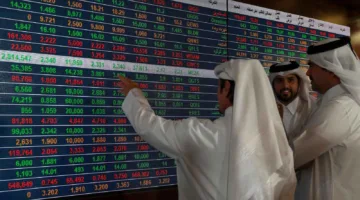 هيئة تنمية القطاع الخاص تطلق صكوكاً بقيمة 750 مليون دولار لصالح قطر الإسلامي