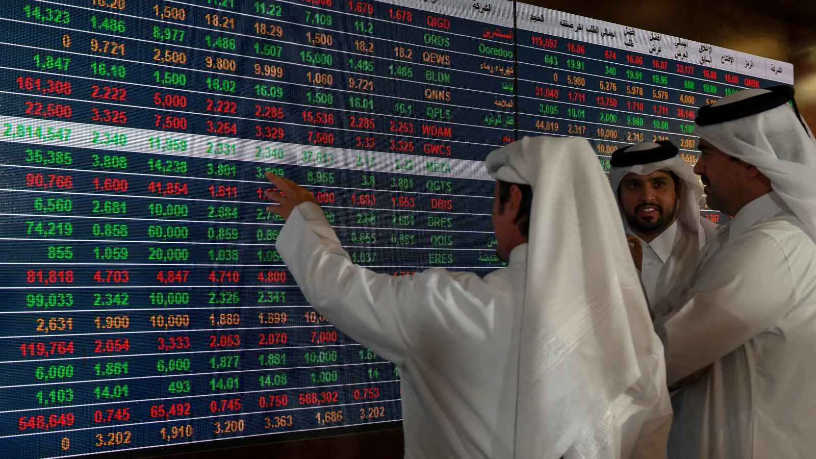 هيئة تنمية القطاع الخاص تطلق صكوكاً بقيمة 750 مليون دولار لصالح قطر الإسلامي هيئة تنمية القطاع الخاص تطلق صكوكاً بقيمة 750 مليون دولار لصالح قطر الإسلامي
