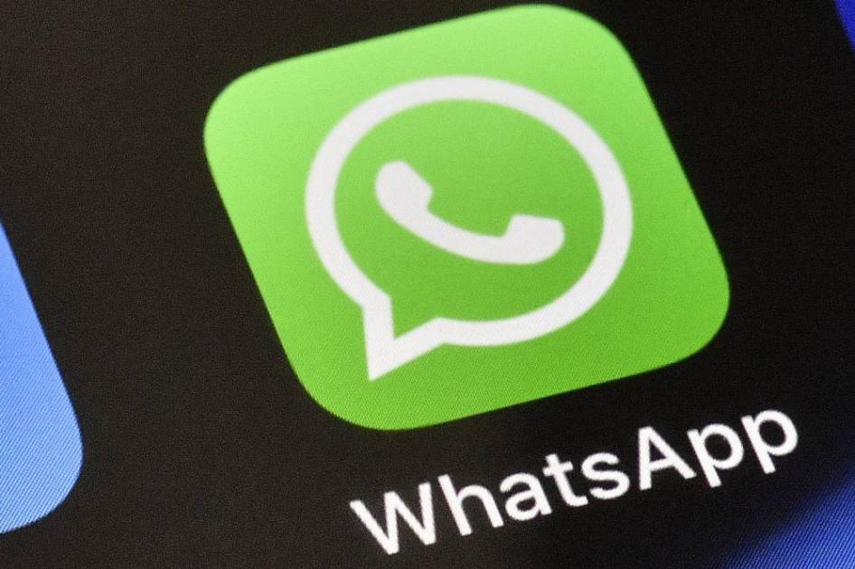 «واتساب» يطلق إعلانات للمستخدمين «واتساب» يطلق إعلانات للمستخدمين