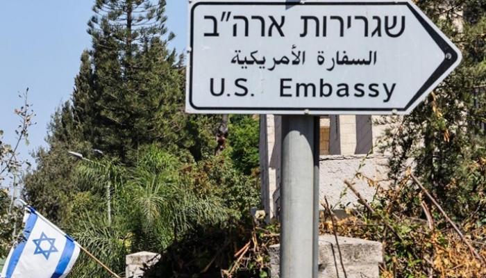 واشنطن تزيد من حدة التكهنات.. إغلاق السفارة في إسرائيل حتى يوم الجمعة. واشنطن تزيد من حدة التكهنات.. إغلاق السفارة في إسرائيل حتى يوم الجمعة.