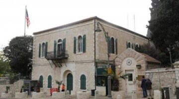 واشنطن تطيل فترة إغلاق سفارتها في القدس حتى يوم الجمعة