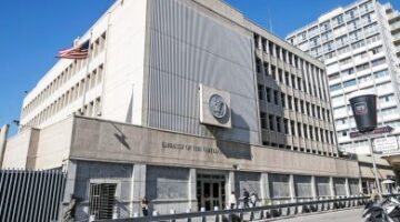 واشنطن تعلن إغلاق سفارتها في القدس حتى يوم الجمعة