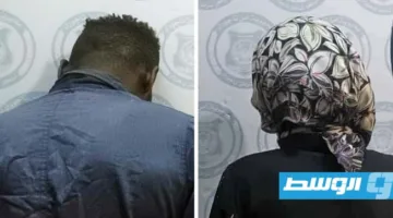 وافدة تقتل طفلها خنقًا في تاجوراء.. والتحقيقات تكشف عن تعرضه للاعتداء الجنسي