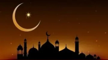 وداعًا 1446هـ: انطلاق عام 1447 هجريًا يوم الخميس المقبل
