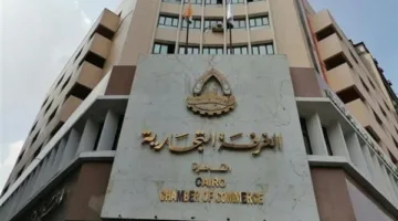 ورشة عمل بغرفة القاهرة التجارية مع “الضرائب” لاستكشاف فوائد التيسيرات الضريبية