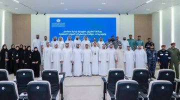 ورشة عمل تستعرض مخاطر المواد الخطرة