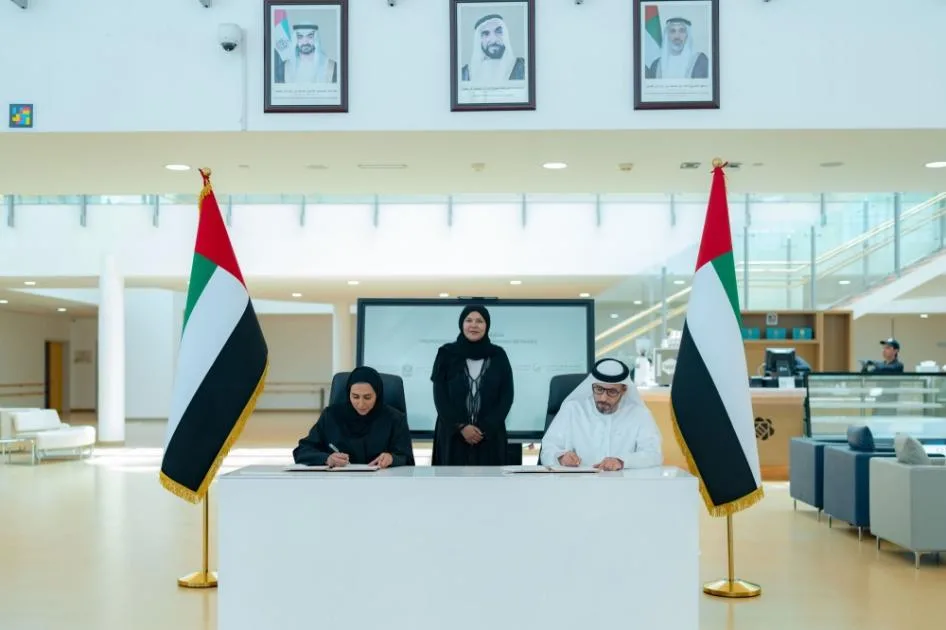 وزارة الأسرة و”زايد العليا” تطوران نظام خدمات مبتكر لذوي الإحتياجات الخاصة وزارة الأسرة و”زايد العليا” تطوران نظام خدمات مبتكر لذوي الإحتياجات الخاصة