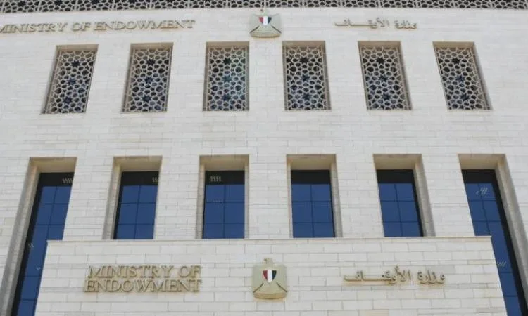 وزارة الأوقاف تكشف عن الفائزين في مسابقة الصوت العذب لعام 2025م.